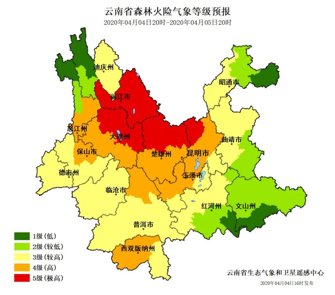 云南省多少人口_云南省有多少人 哪个少数民族人最多 哪个州市人口密度大(2)