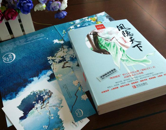 总局公示2月登记备案网剧,《两不疑》《