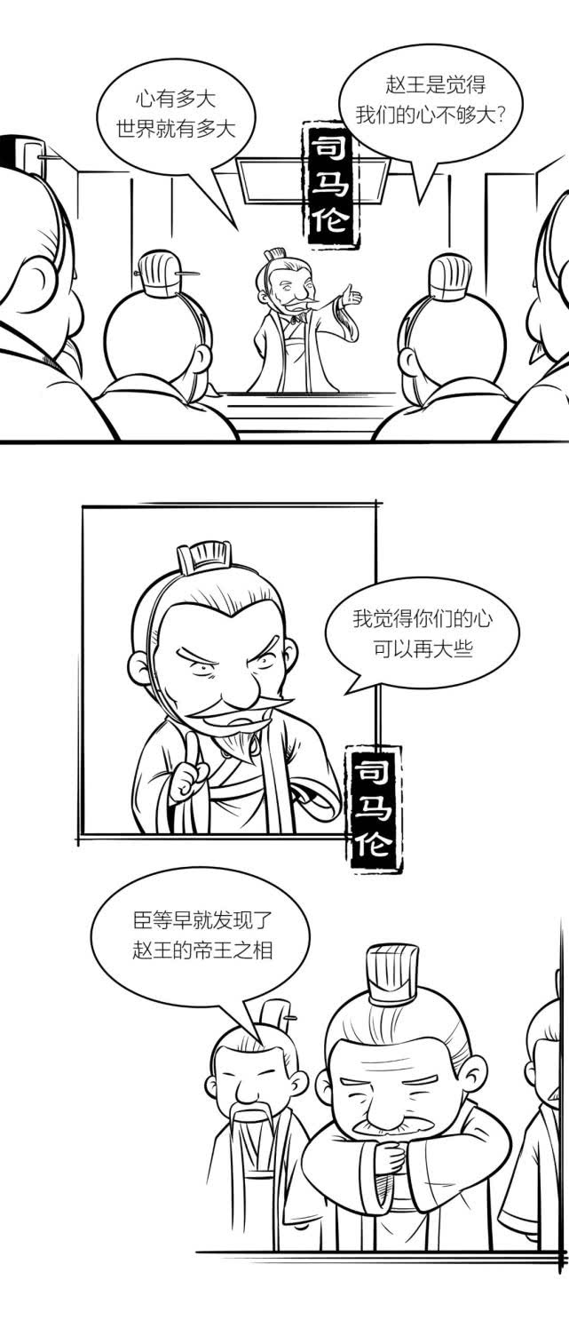 不要老想搞阴谋