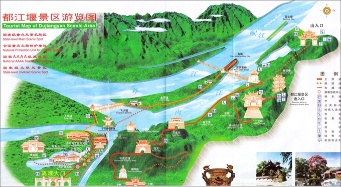 景区路线:灌县古城—都江堰南桥—都江堰景区离堆大门—卧铁广场