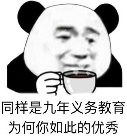 0fd380de4cc54679a61c0f92b6e7a7e7.jpeg