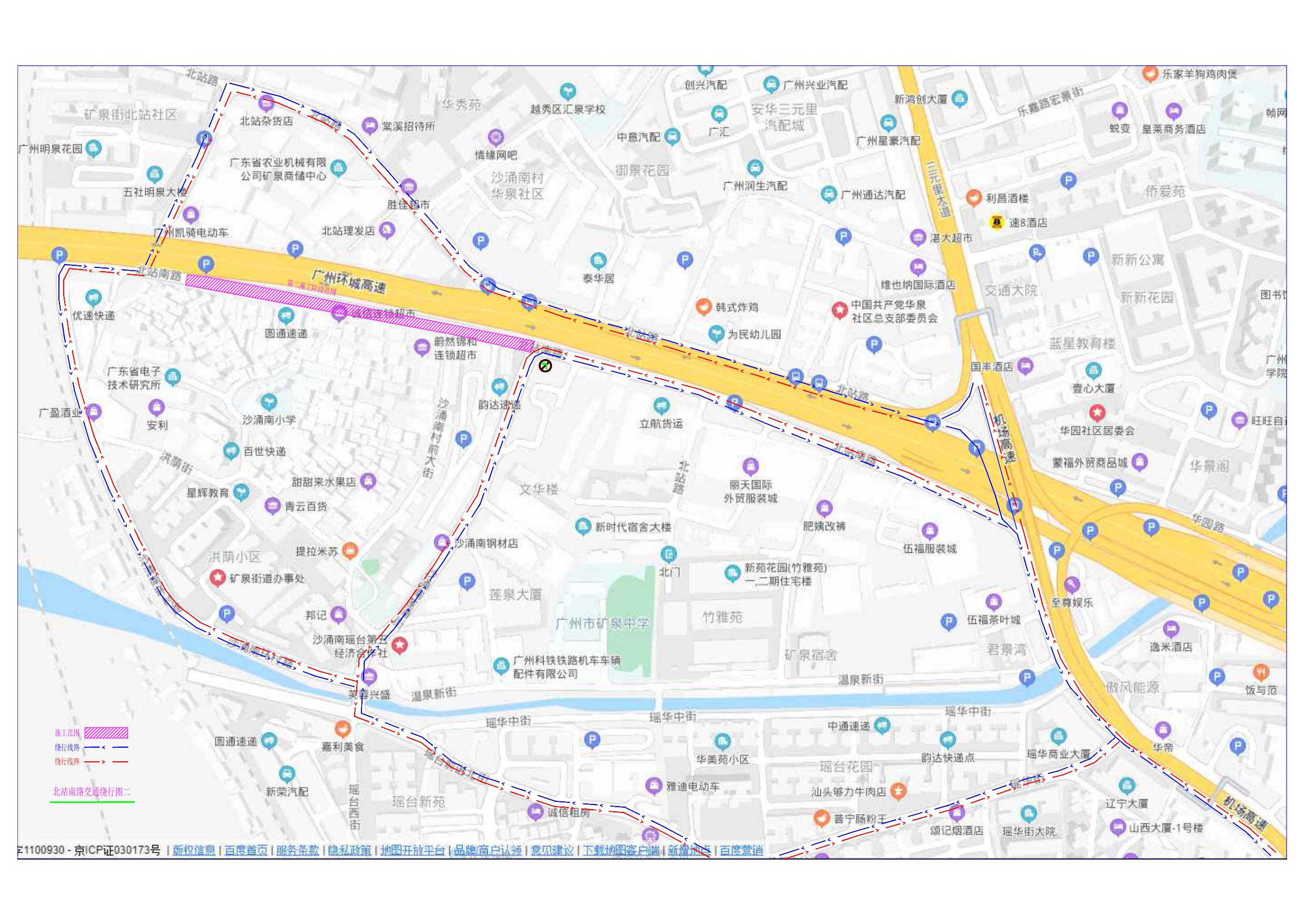 2020年越秀区GDP_广州越秀区2020规划图(3)