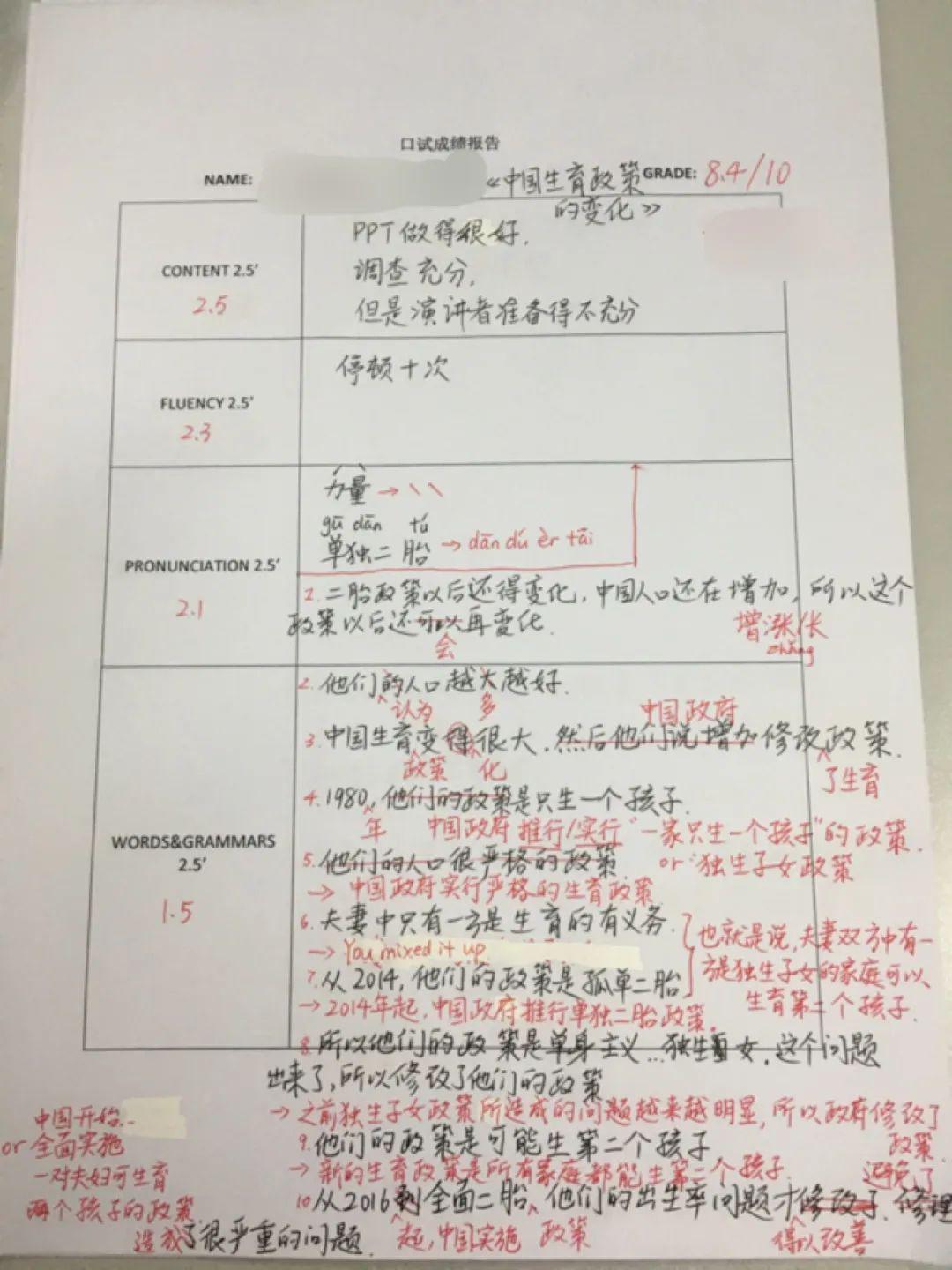 1739d5deec1041eea9b71be1552a0a3b.jpeg