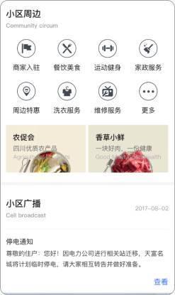 在家怎么赚外快 17716c0688154d849d79725b69b71be3.jpeg