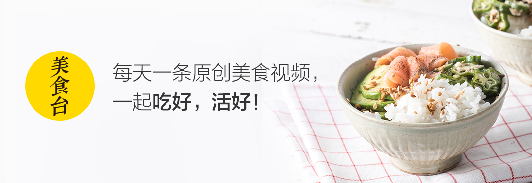 10月能和大闸蟹决战的,就只有它了!