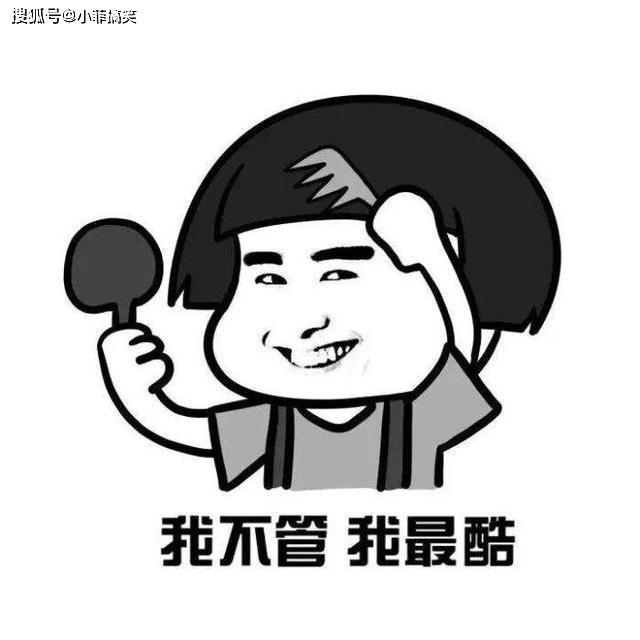 好吧,老子十秒钟后就追到了,狠狠打了一顿解气.