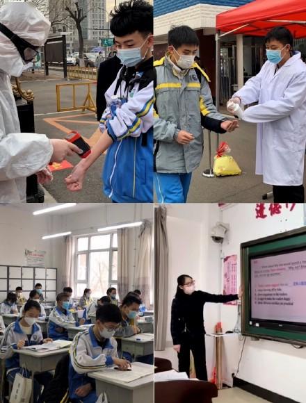 高三■严格消毒测体温全国多地毕业年级开学！戴口罩错时入校