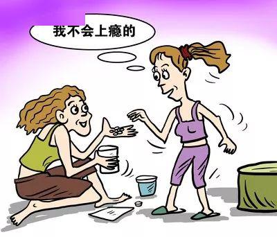 一些不法分子还经常将若干种合成毒品混合在一起兜售给吸毒人员,毒品