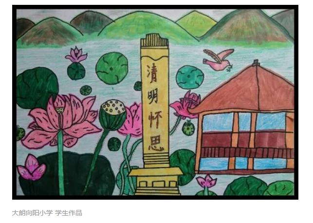 历史纪念碑,纪念园 并了解背后故事 在"英烈励行"版块  展示了很多