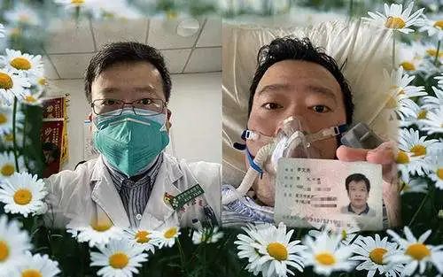 痛心援鄂医务人员张静静去世丈夫援非洲没见上最后一面