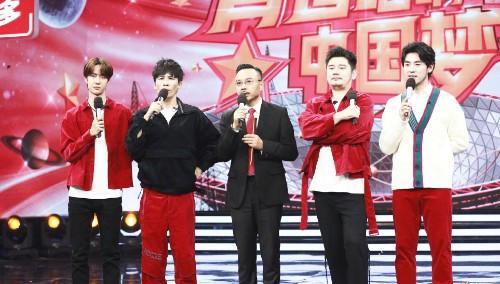 一博什么时候加入天天向上 1d73ecc0bf78494c8b610efe7e9bea5e.jpeg
