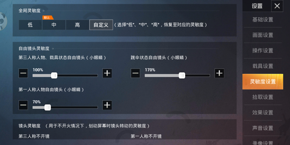 1e12294dfbb74df8bb82c0ecb9317297.png