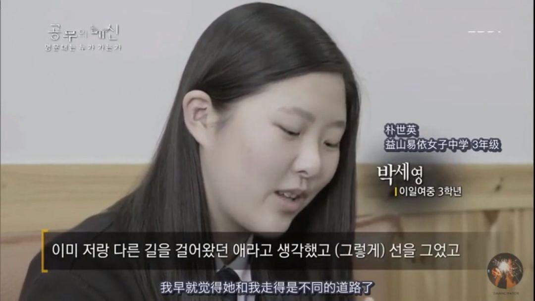 [家长]韩国学生补习的疯狂疫情也无法阻挡