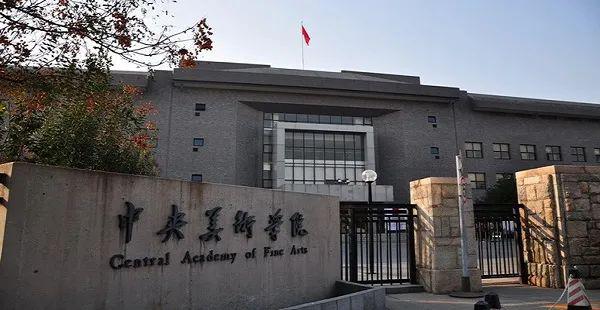 [考生]高考延迟又遇考试取消, 今年“最难考生”出炉! 有没有你？