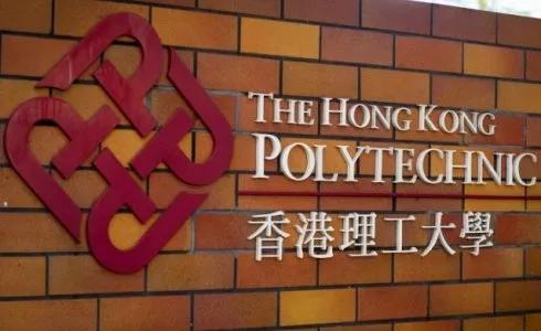 「影响因素」香港留学申请的重要影响因素