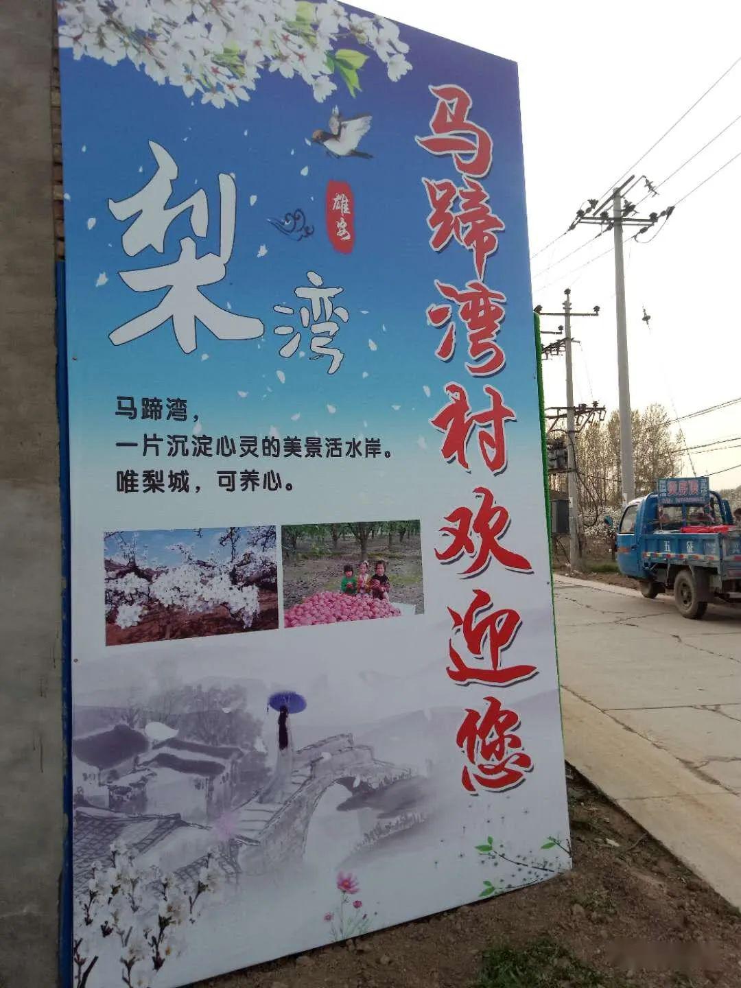 美景提前看!雄关御道/古淀梨湾掠影