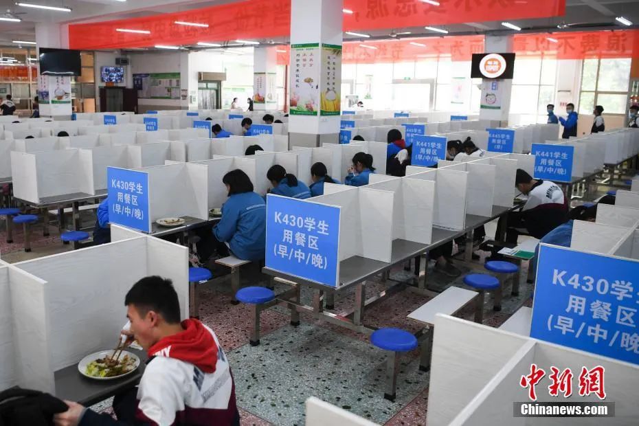 #年级#9省份高三年级同日开学！有学校上来就考试……