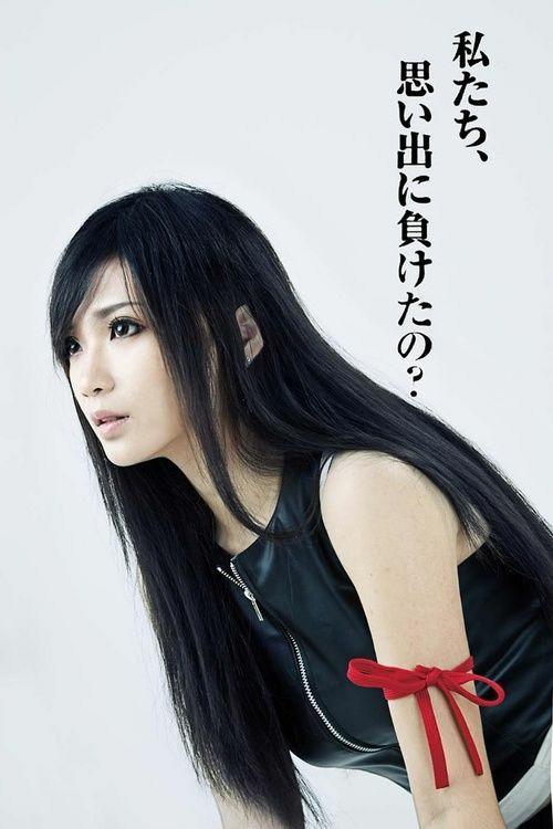 经典rpg游戏最终幻想7女主角蒂法壁纸写真欣赏含最经典格斗一战