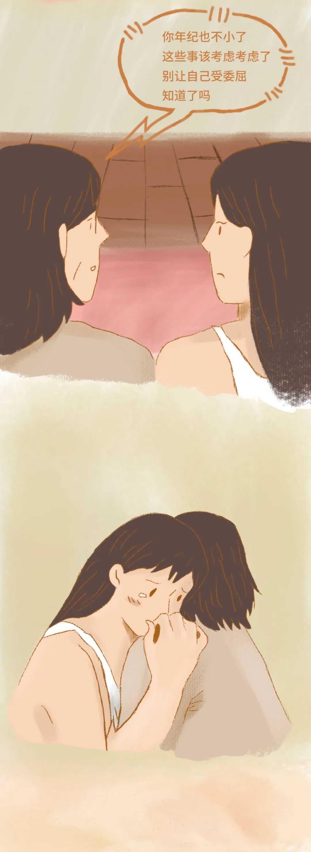 宅家2个月，性生活为0：多少爱情输给了疫情