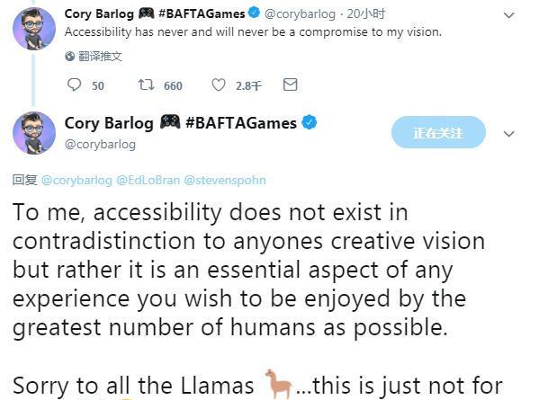 战神简谱_gtr战神