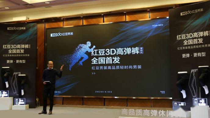 品质男装直播 298b1d3f142146588ba395c14d538ad8.jpeg