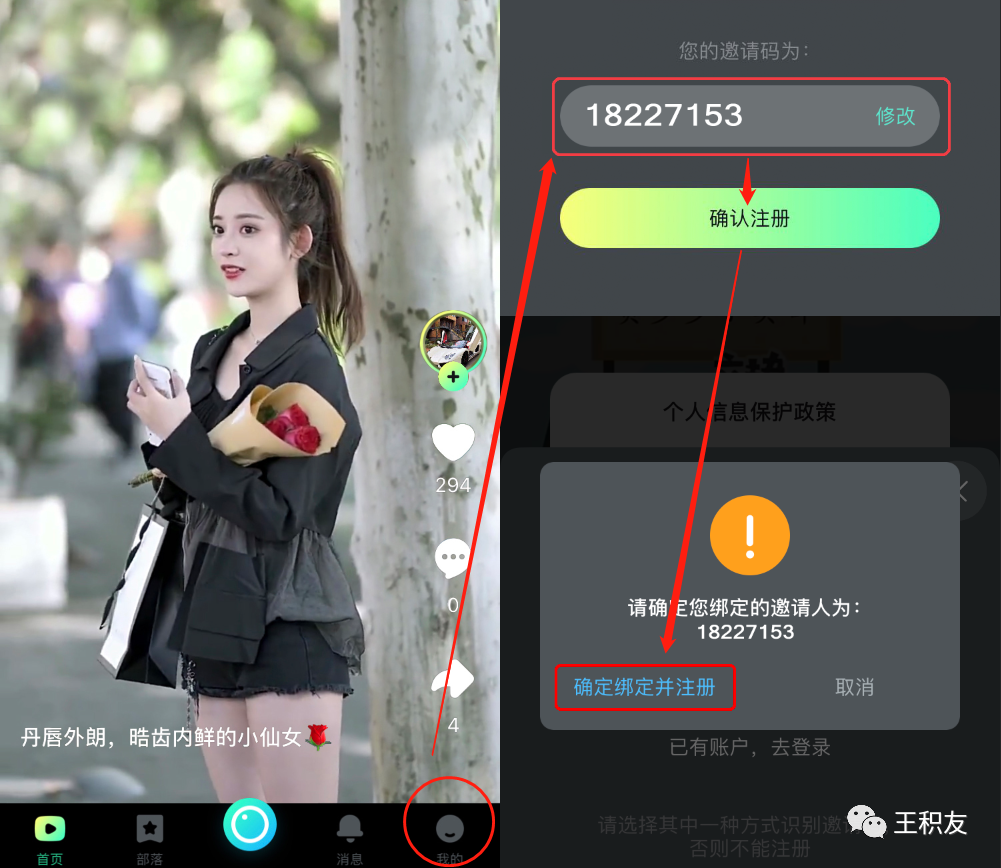 2be9d762ffca40eba0b9ef777184e150.png