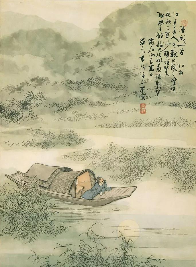 成语东什么落_成语故事图片(3)