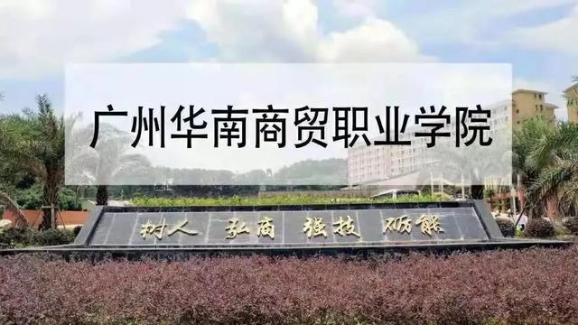 【专业】必看！学考被不喜欢专业录取怎么办？转专业难么？