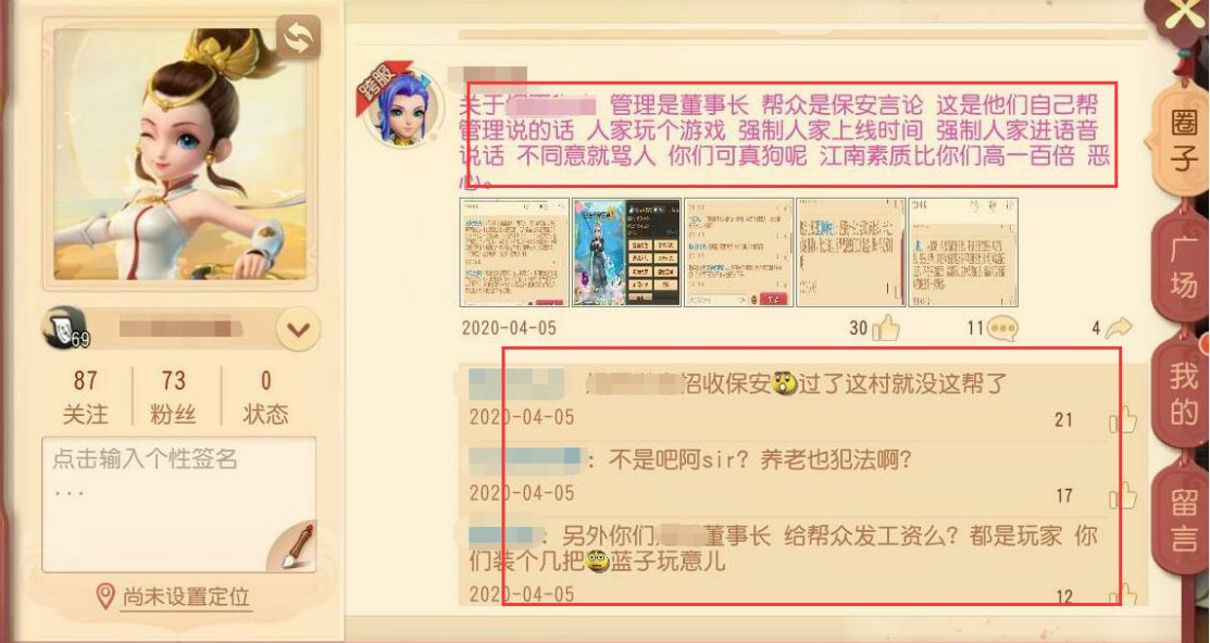 2f16f799ecaa4bcab33f21c9b84efa38.png