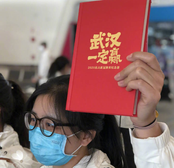 还有1天武汉解封
