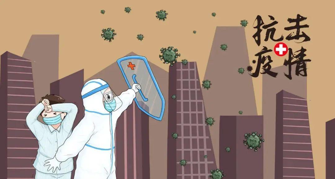 境况和情况 31fd8962e63740c7859ed68169a76827.jpeg