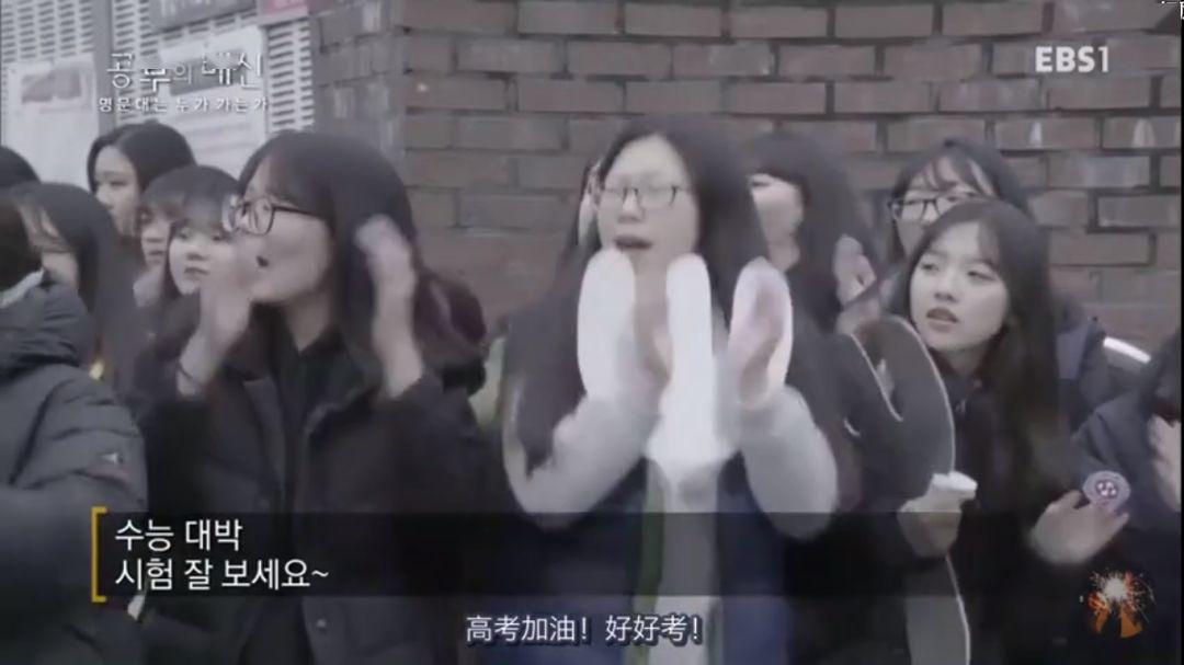 [家长]韩国学生补习的疯狂疫情也无法阻挡