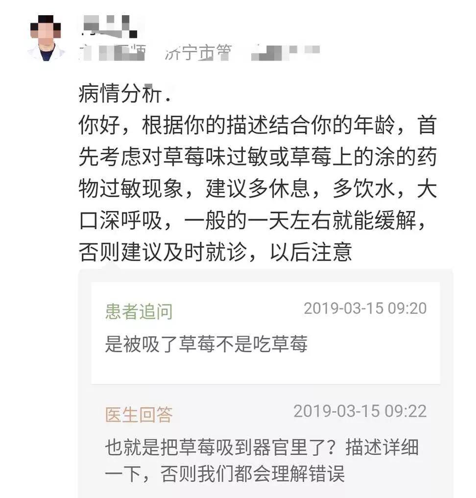 慵懒是什么意思中文翻译 351ca00985054d15a929e613863243b3.jpeg