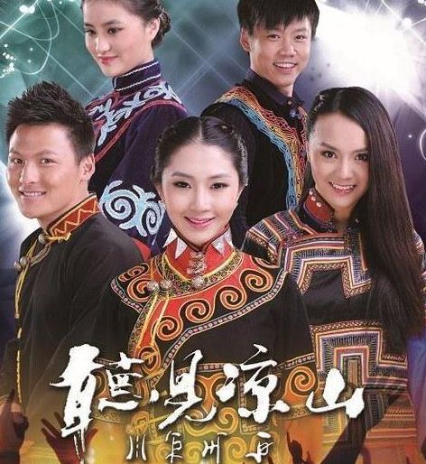 好看的电视剧推荐经典老剧国产剧 36290c1500d145dabd879e5c3bfe65e8.jpeg