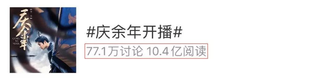 文章配图-3