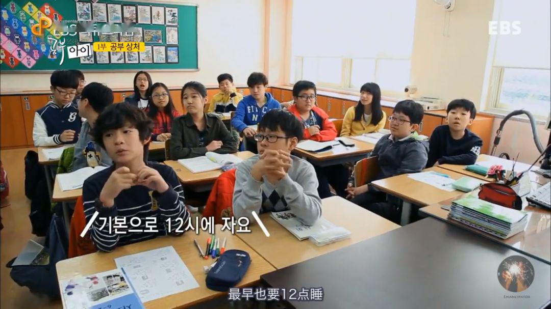 [家长]韩国学生补习的疯狂疫情也无法阻挡