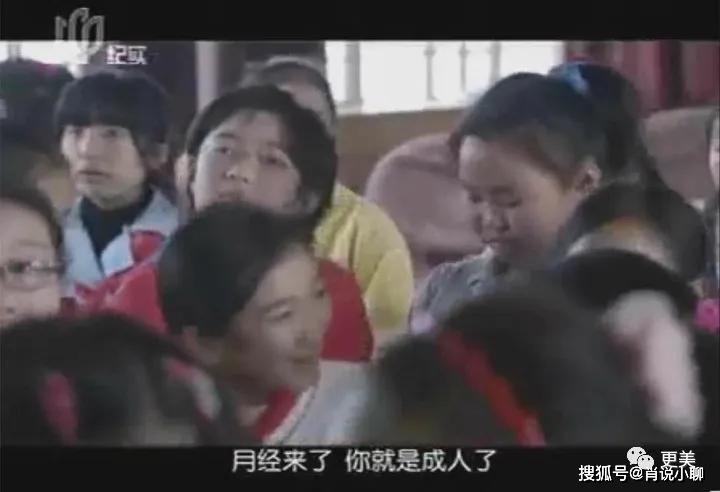 月经羞耻的消解，从短剧广告看社会进步，从短剧广告看月经羞耻的消解，社会进步的缩影