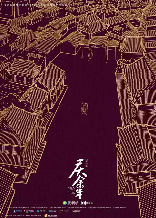 文章配图-6