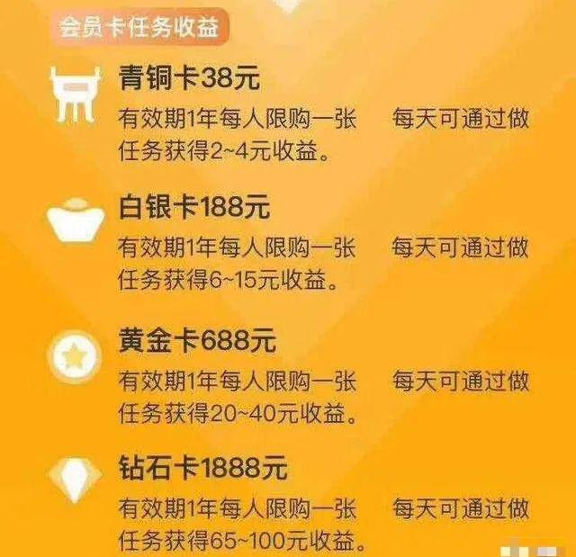 高州人口音_高州冼太夫人庙图片(3)