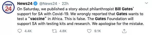 疫苗：外国网友：你就是想当灭霸吧？比尔盖茨做慈善被骂得狗血淋头