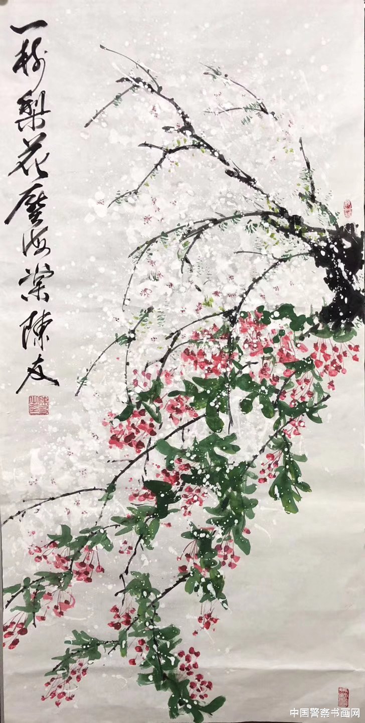 海棠依旧笑春风 ----陈友写意海棠花欣赏