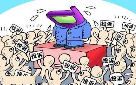 2020年太原酒店人气_2020年一季度消费投诉热点