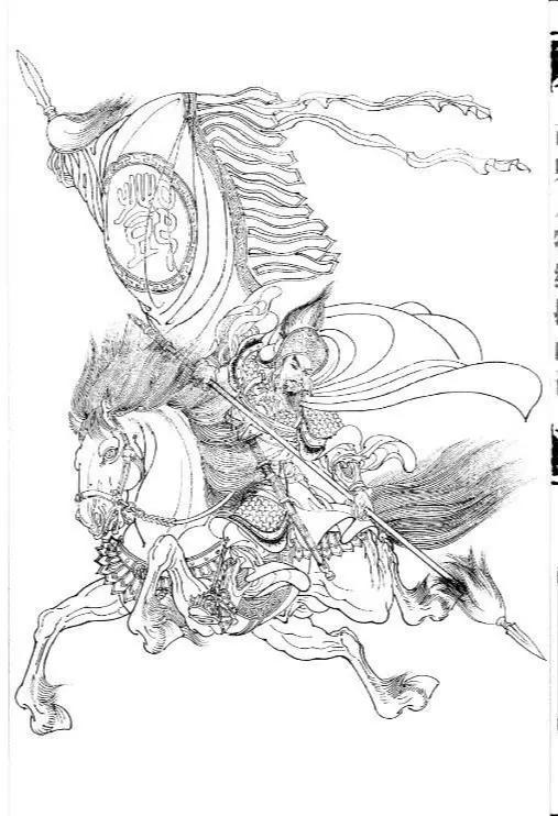 干货难得一见的武将白描画法全部画一遍学会画武将很简单
