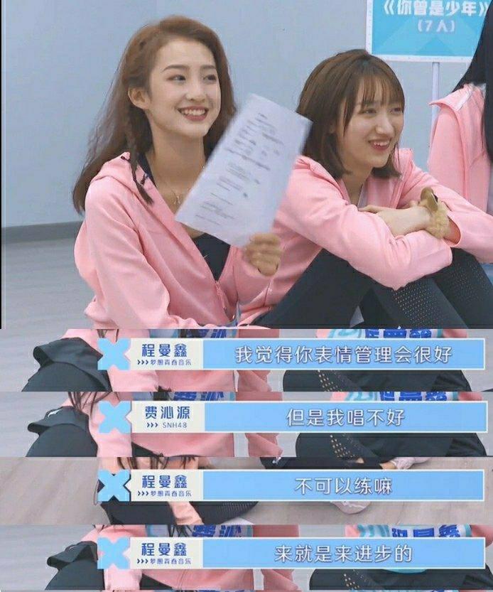 无忧传媒程女士怎么了 4686862d74ae4479bd7d0cd8ac832d0e.jpeg