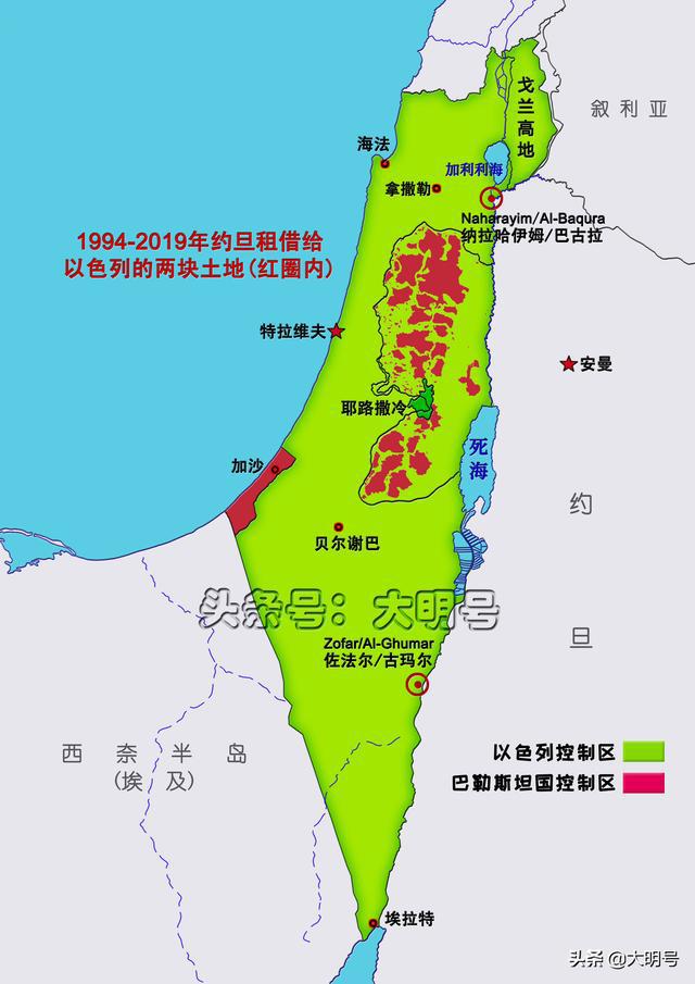 图说约旦将两块土地租给以色列的过程,1994年租借,2019年收回