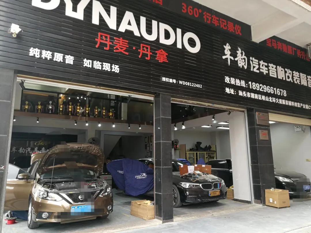 点击进入看图评论