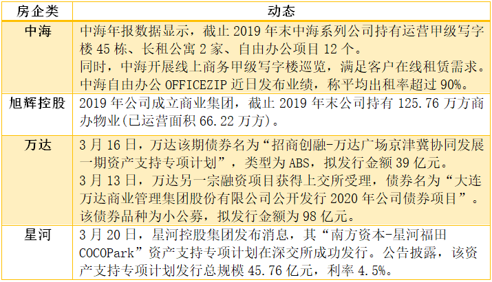 什么途未路成语_成语故事简笔画