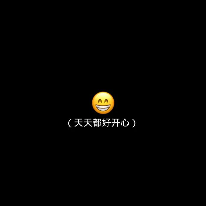 超好看的朋友圈背景图