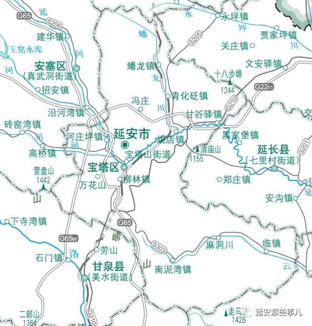 延安市行政区划图!