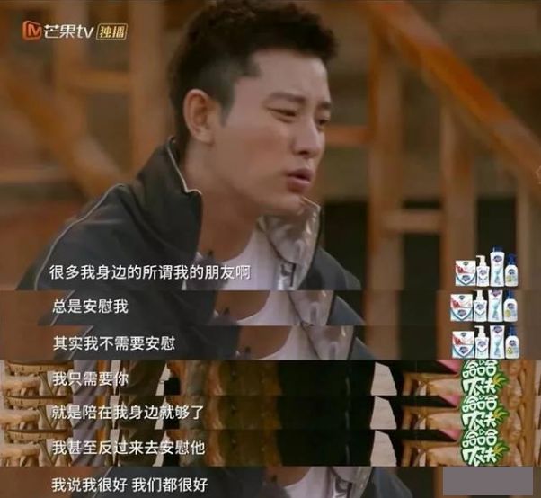 妻子出轨遭背叛，夜宿门事件离婚获重生？马上